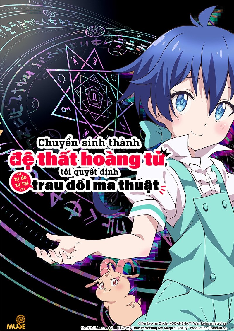 Chuyển Sinh Thành Đệ Thất Hoàng Tử, Tôi Quyết Định Trau Dồi Ma Thuật