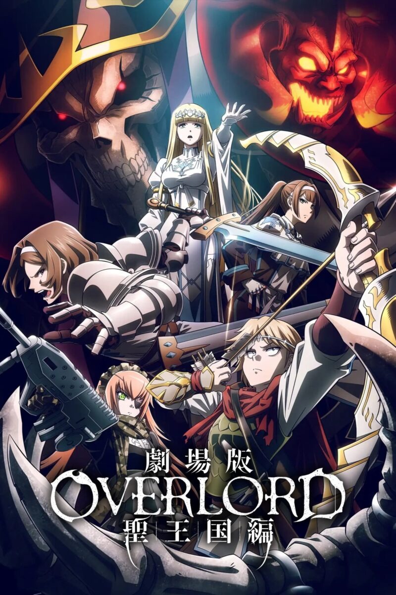Ảnh bìa OVERLORD: Thánh Quốc