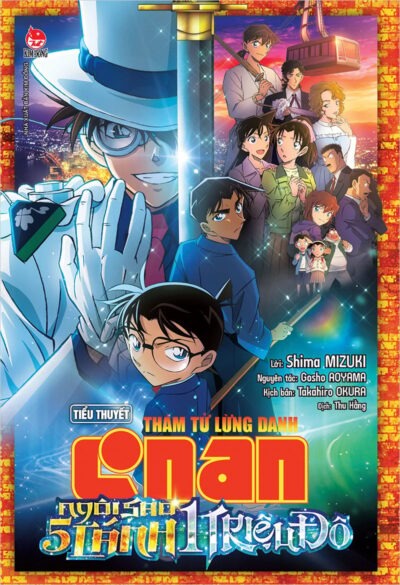 ảnh bìa Thám Tử Lừng Danh Conan: Ngôi Sao 5 Cánh 1 Triệu Đô